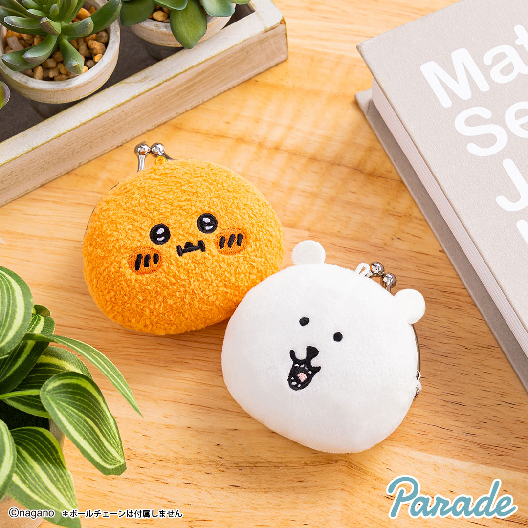 parade_prize's tweet photo. ／
📢8月プライズ新情報
＼

#ナガノキャラクターズ より
ミニがまぐちが登場👛🔶

詳細は後日お知らせになります！

#プライズ https://t.co/jJw4cD3wsB