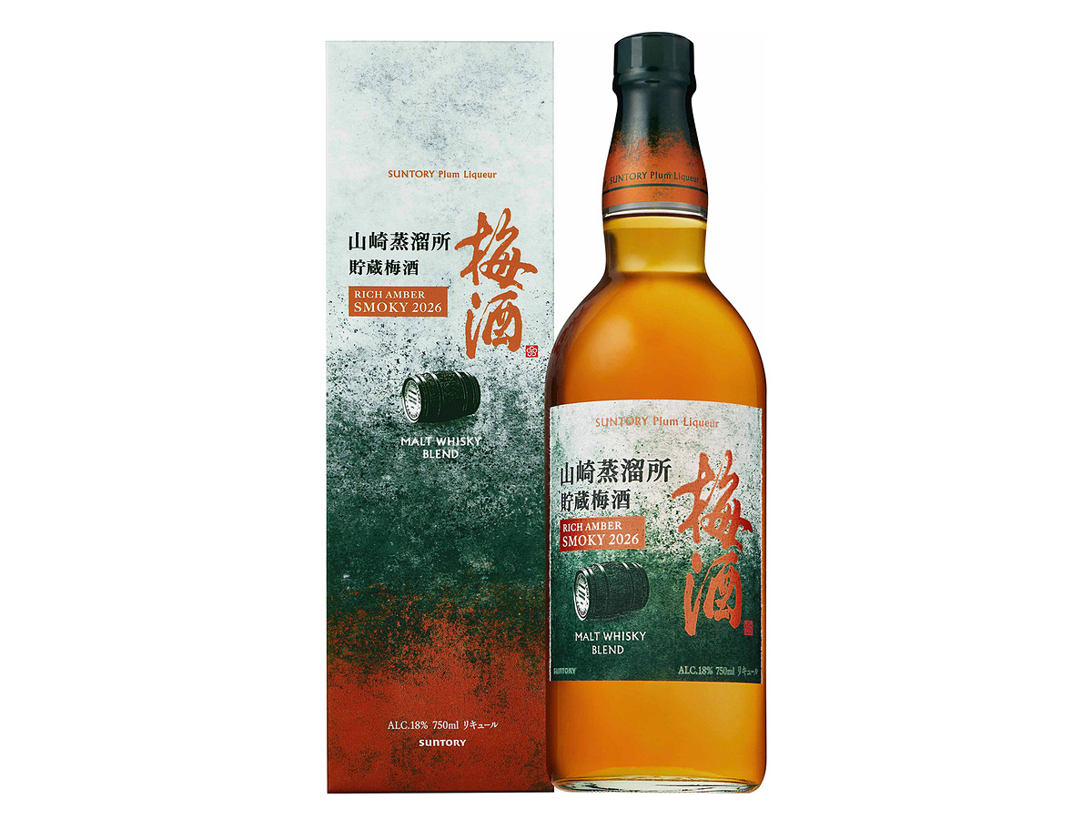 gourmetwatch's tweet photo. サントリー山崎蒸溜所でモルトウイスキーの熟成に使った樽で貯蔵した梅酒「リッチアンバースモーキー2026」限定発売 https://t.co/FI877RDvXf #山崎蒸溜所貯蔵梅酒 #リッチアンバースモーキー2026 https://t.co/95iolWvow5