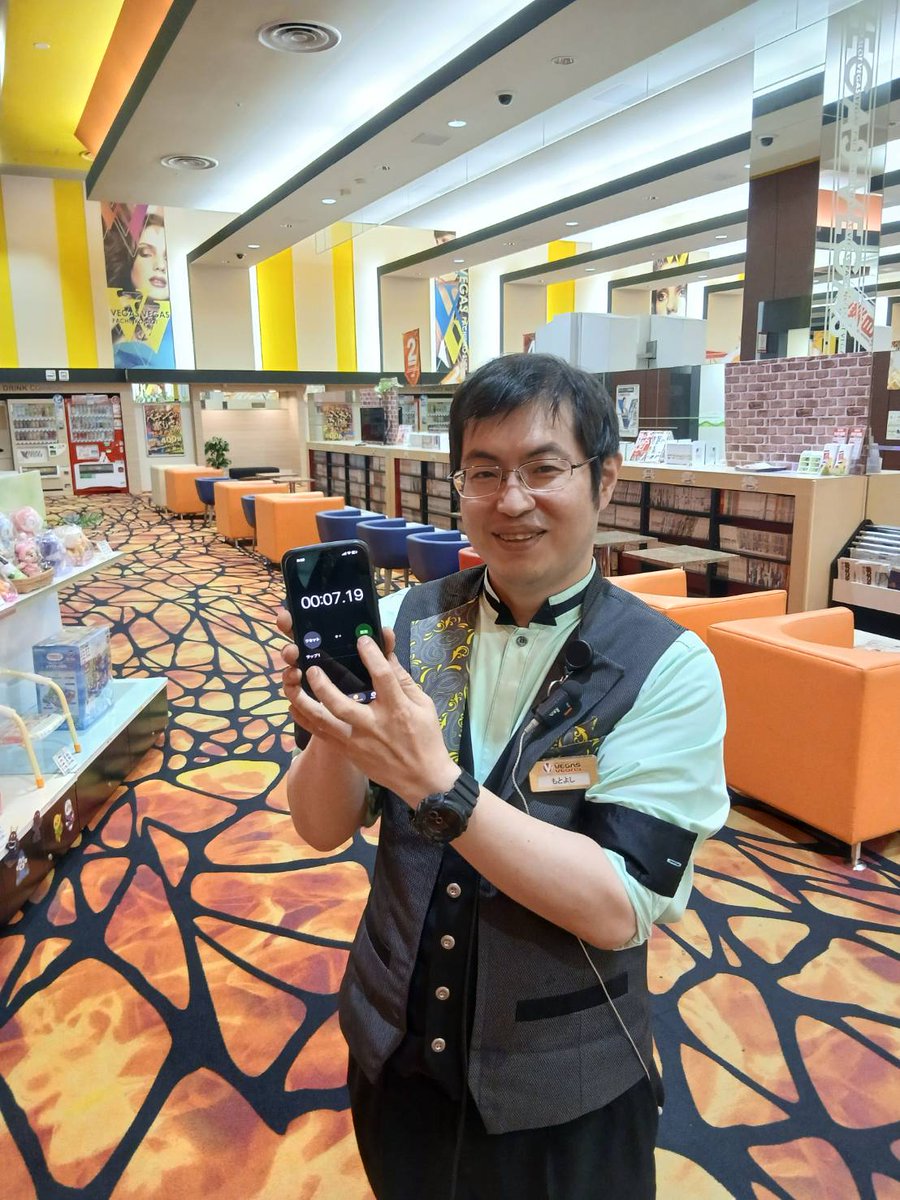 vvyoshikawa's tweet photo. ⏱️8.18秒を狙え本日の途中経過を報告です‼️
創業月間を盛り上げる本日のチャレンジャーはMgrのⓂさん🌟
気合は十分だったようですが…結果【7.19秒】😆
 微妙な結果となりましたが、8月18日の創業日に向けて、明日からもスタッフ一同、心を込めてボタンを押します！
#ベガスベガス創業月間 https://t.co/oPEUjwN9ab