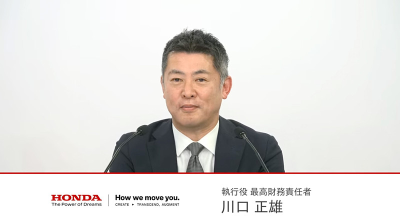 car_watch's tweet photo. ホンダ、2027年3月期第1四半期決算の営業利益5307億円で過去最高を記録 https://t.co/XWq6PXqoED #本田技研工業 #HONDA https://t.co/WwxCbKkLHu