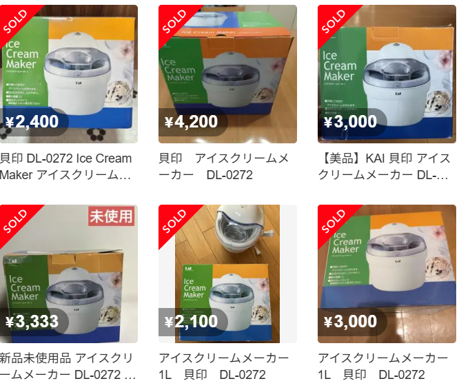 よしー (@yoshi_buppan) / Posts / X