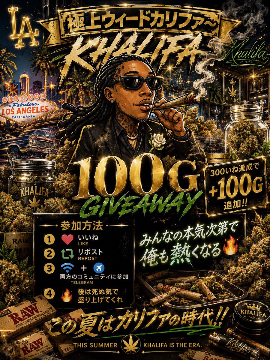 420k710's tweet photo. 目指すとこ300いいね❤️‍🔥🖤❤️‍🔥

メイン垢▶︎ @ptwaprjmtgbt

📱、✈️はプロフから☞🔔 https://t.co/Y23xNK4gmc