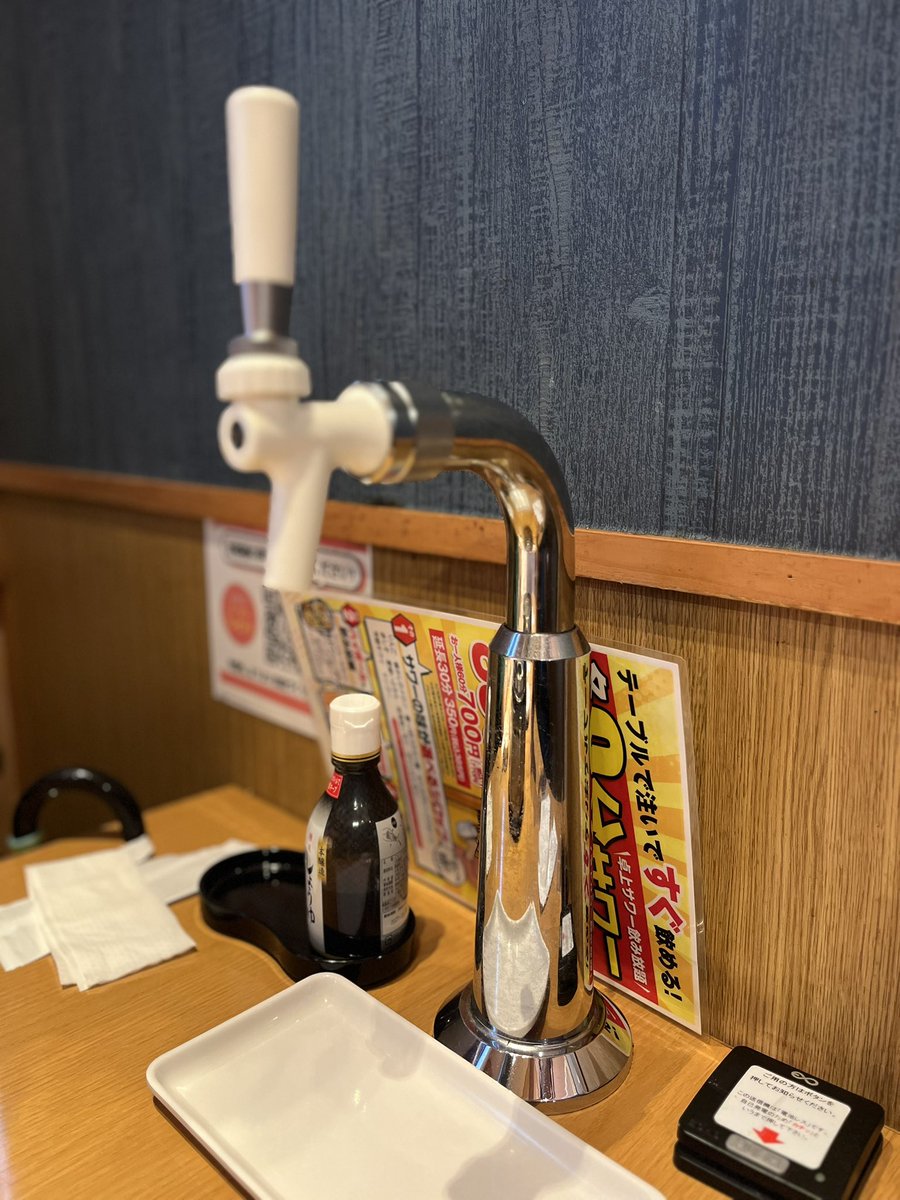 283HANABI's tweet photo. お友達とお泊まりに行った線香花火
そんな日お父さんは、明るいうちから飲み始めます #2026お父さんの夏休み日記 https://t.co/aEF4iP3WyJ