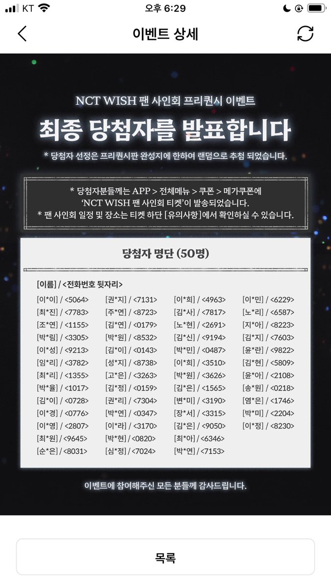 iildllp's tweet photo. 내가없다는게믿겨가안돼 https://t.co/RVjYV9Id4k