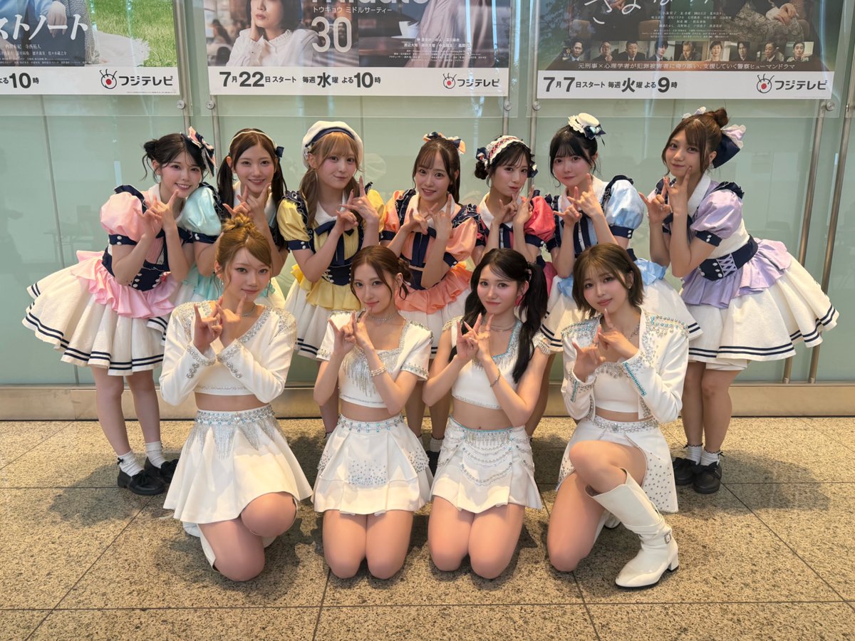 _fav_me_'s tweet photo. 先⽇の #TIF2026 にて

IS:SUE さん
（ @issue_is_coming ）
とお写真を撮らせていただきました📸

ありがとうございました✨

また、⼀緒に『シンデレラブ』の⻁視眈々🐯も撮影したのでチェックしてね👀✨

🎥TikTok をみる！
https://t.co/0rEQWHg2DF

#ISSUE 
#favme #ふぁぼみー https://t.co/dABVaYSuf2