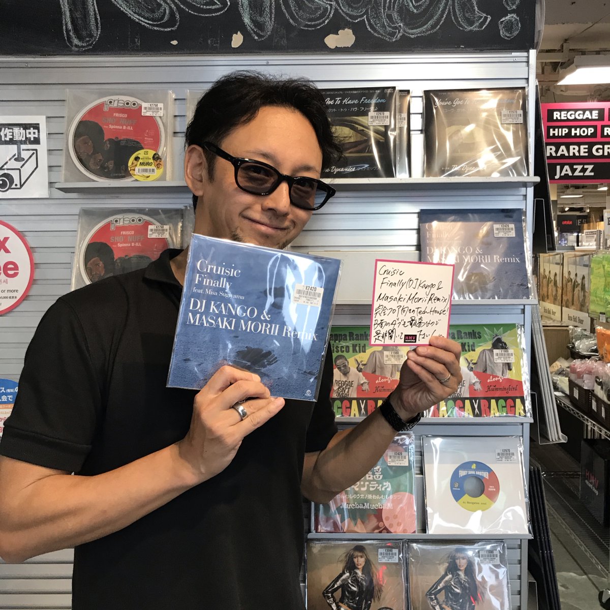 HMVrs_shibuya's tweet photo. 【 アーティスト様ご来店 】
 
Cruisic 様にご来店いただきました！
コメントも書いていただきありがとうございます！📝
 
Cruisic feat. Misa Sugiyama / Finally (DJ KANGO & MASAKI MORII Remix)
 
バレアリックな解釈でCruisicが2024年にカヴァーした「Finally」が、ハウスダンサーたちから絶大な支持を得ているDJ KANGOとMASAKI MORIIの手による、現代のダンスフロアに最適化されたリミックス。7インチエディットとして再構築。

代引き通販はこちら
☎ 03-5784-1390