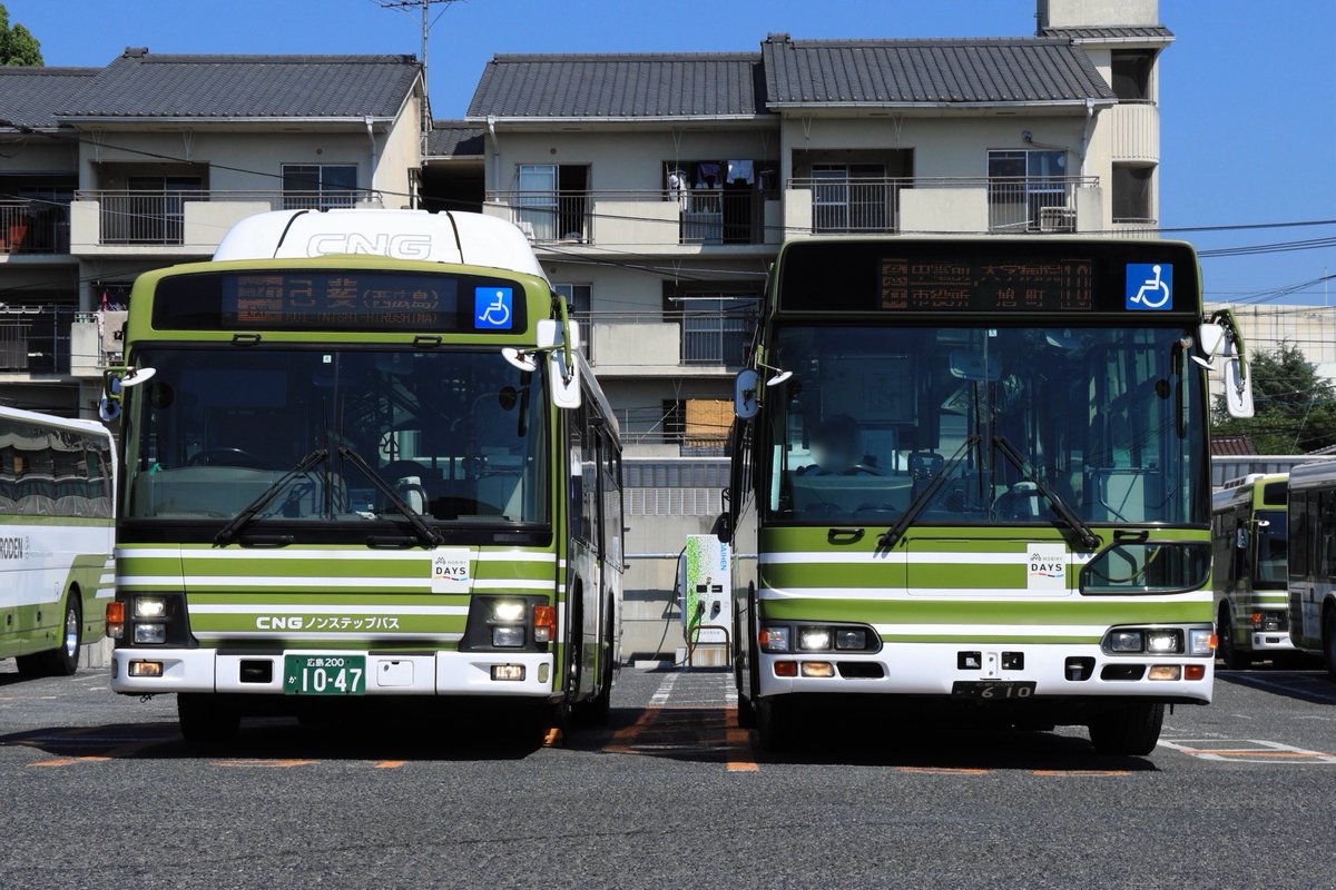 Hayato7320's tweet photo. 先日は広電のエアロエースで各所を巡るツアーに参加させて頂きました。
ブルシチや元呉市交通局の車両を快晴の中撮ることが出来ました。
主催者の方や運転手の方、ご対応頂いた事業者の方、また関係者の皆さまありがとうございました。
#広島電鉄のエアロエースで行く撮影ツアー https://t.co/cYqPFNQoJT