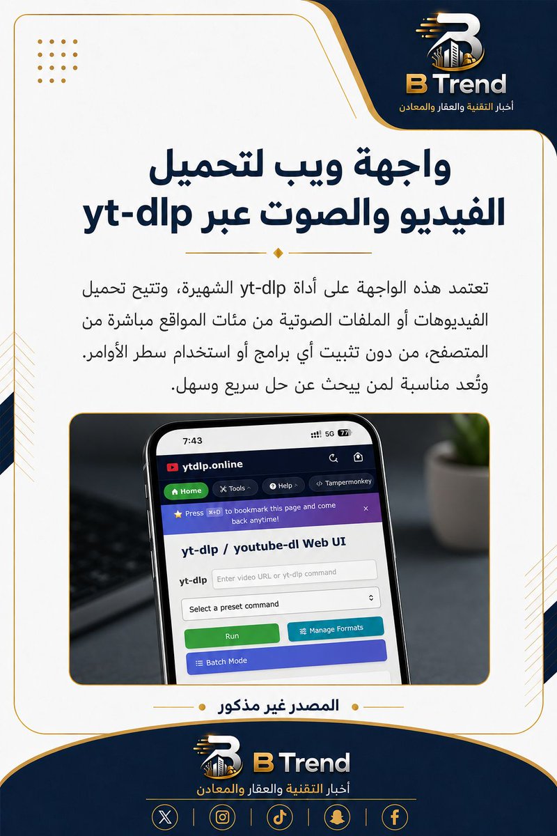 BTrendsa's tweet photo. https://t.co/Vbzo3sVfDO