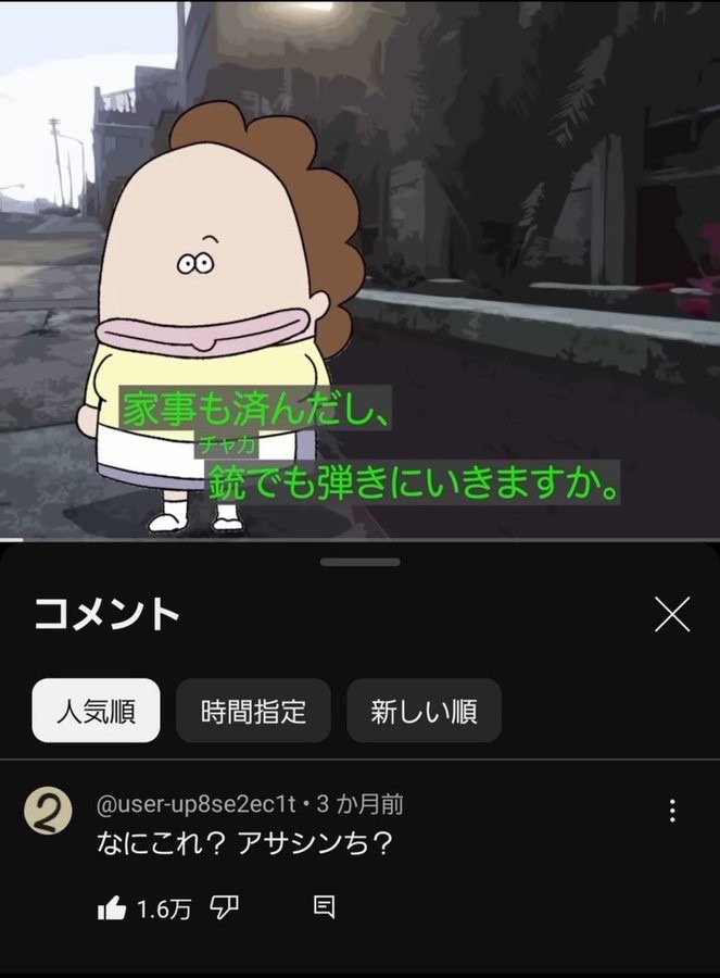 hayakore's tweet photo. https://t.co/i54miGyLxM