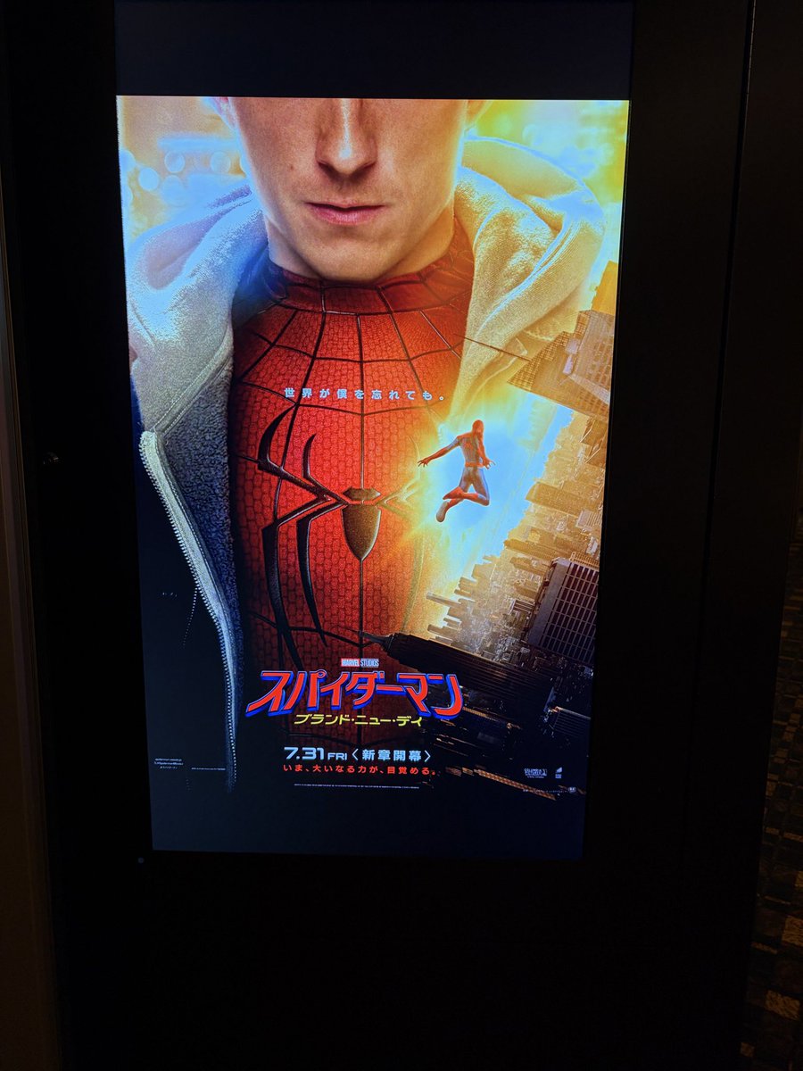 aqourcom's tweet photo. 🕷️🕸 https://t.co/uksOmaGKTf