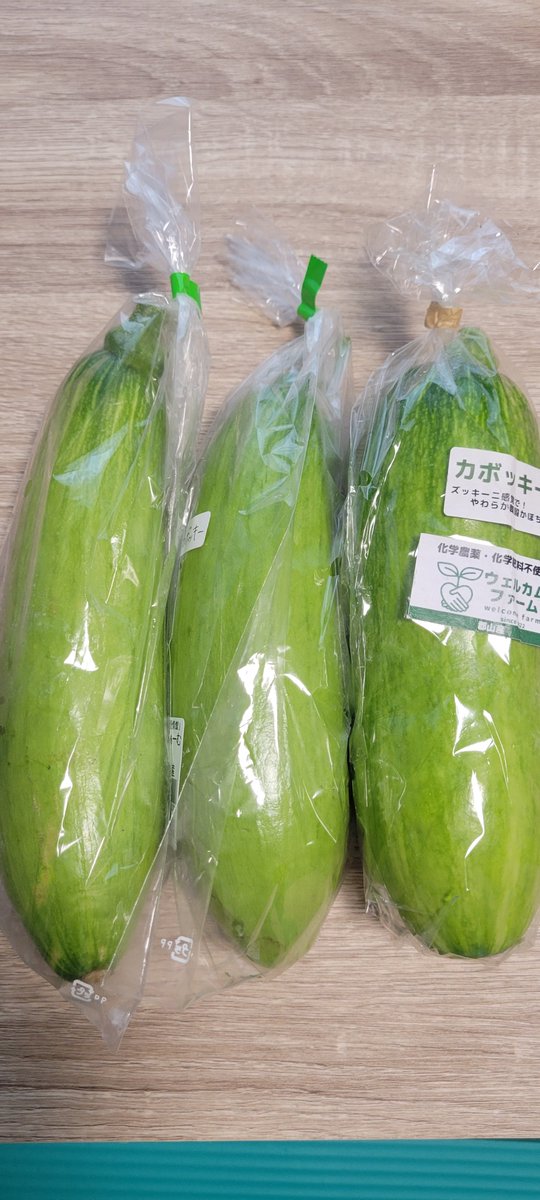 eikowoo's tweet photo. 新大久保の韓国市場で５００円弱で売ってるホバクが福島では１本100円で売ってる！❤
しかも謎に名前がカボッキーとして売られてるww https://t.co/RfWx09IPGR