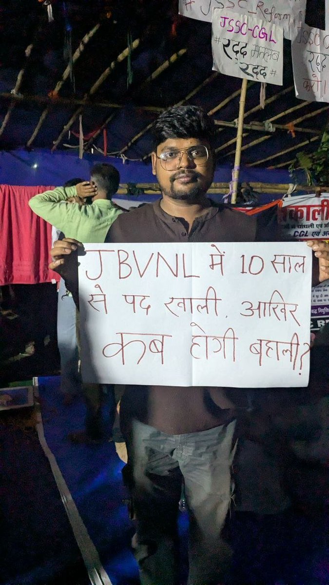 dinanath_soren's tweet photo. #RELEASE_JBVNL_AE_JE_VACANCY

10 साल से अधिक समय बीत चुका है, लेकिन JUVNL में JE और AE की नियमित भर्ती अब भी शुरू नहीं हुई है।
बिजली विभाग में रिक्त पदों का असर व्यवस्था पर भी पड़ता है और वर्षों से तैयारी कर रहे झारखंड के युवाओं का भविष्य भी प्रभावित हो रहा है। https://t.co/XylXql4rER