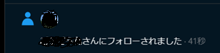 blabla_ff14's tweet photo. 🥺🥺🥺🥺🥺🥺🥺🥺 https://t.co/ybSJHbQxGe