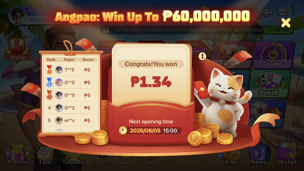 Aurelius28asd's tweet photo. @PTGamingph #PTGamingANGPAOnalo

ID: 35794241 https://t.co/crwO3ABUYH