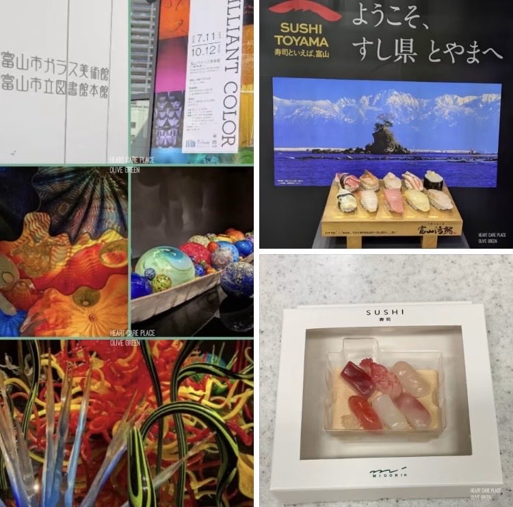 Olivegr_com's tweet photo. デイル・チフーリに会いたくて、富山へ 
19、ハタチの衝撃からまた会いたくて
この目で見たくて👀
(作品は写真🆗エリアのものです)

✅旅の【嬉しがり日記】綴っています٩( ᐛ )و
https://t.co/tnV3dT3qiZ
#デイルチフーリ
#ガラス作品
#神戸から時を経て富山で会えるなんて
#富山の宝石も食べた💎🦐 https://t.co/M1U0YpeUZK