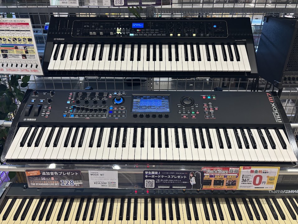 むページ　MOBとビスセット追加 入荷情報】 YAMAHA MODX M7 フラッグシップモデルMONTAGE Mを引き継ぐ