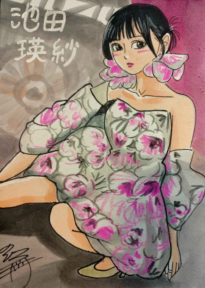 ドン！ 今日描いた乃木坂ちゃんで〜す(*^^*) 💚てれぱん🤍 #似顔絵