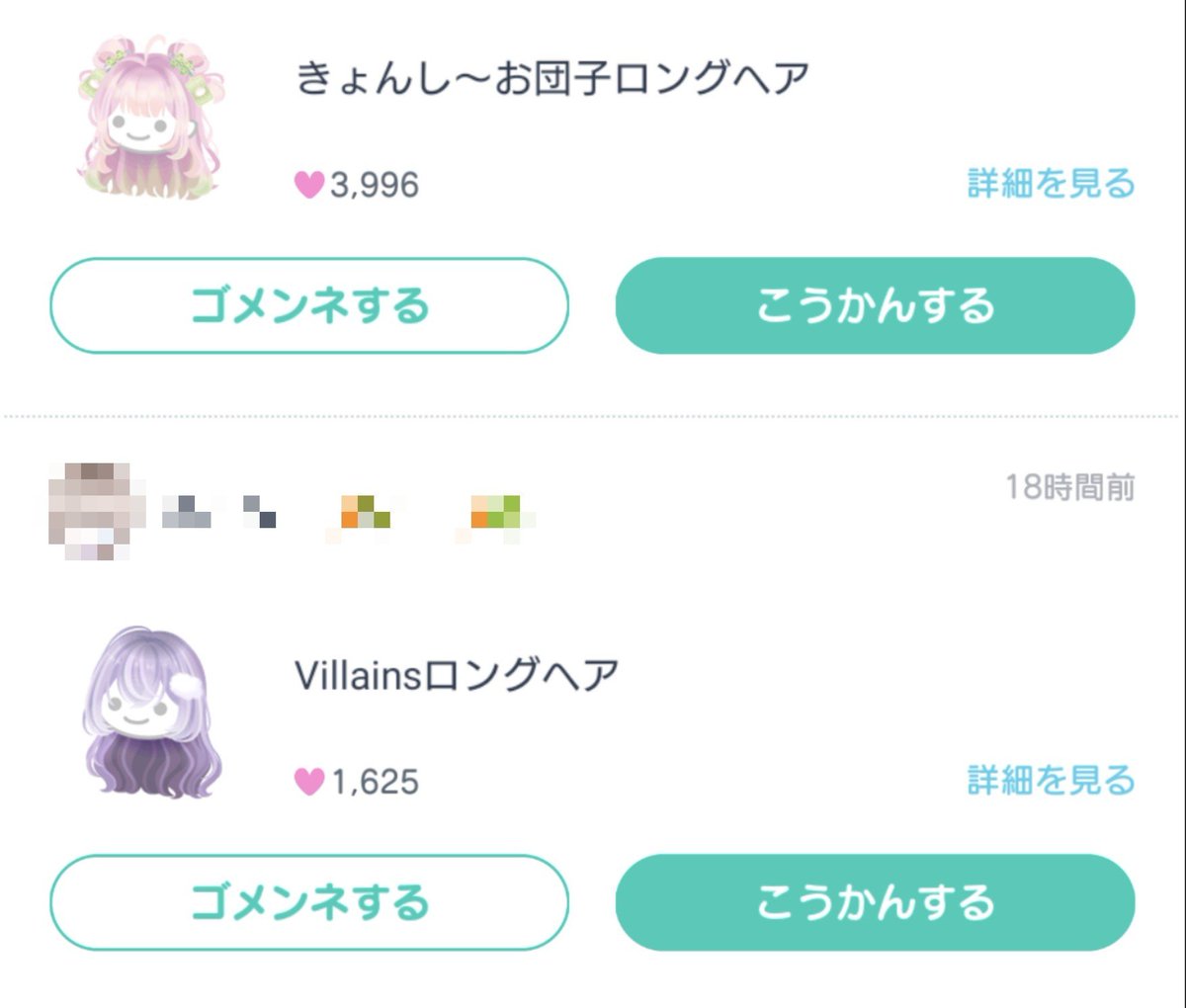 1nxbx's tweet photo. あんまナメたことするなよガキ  こちとらァ現金使ってんねん https://t.co/eFltH5jyDd