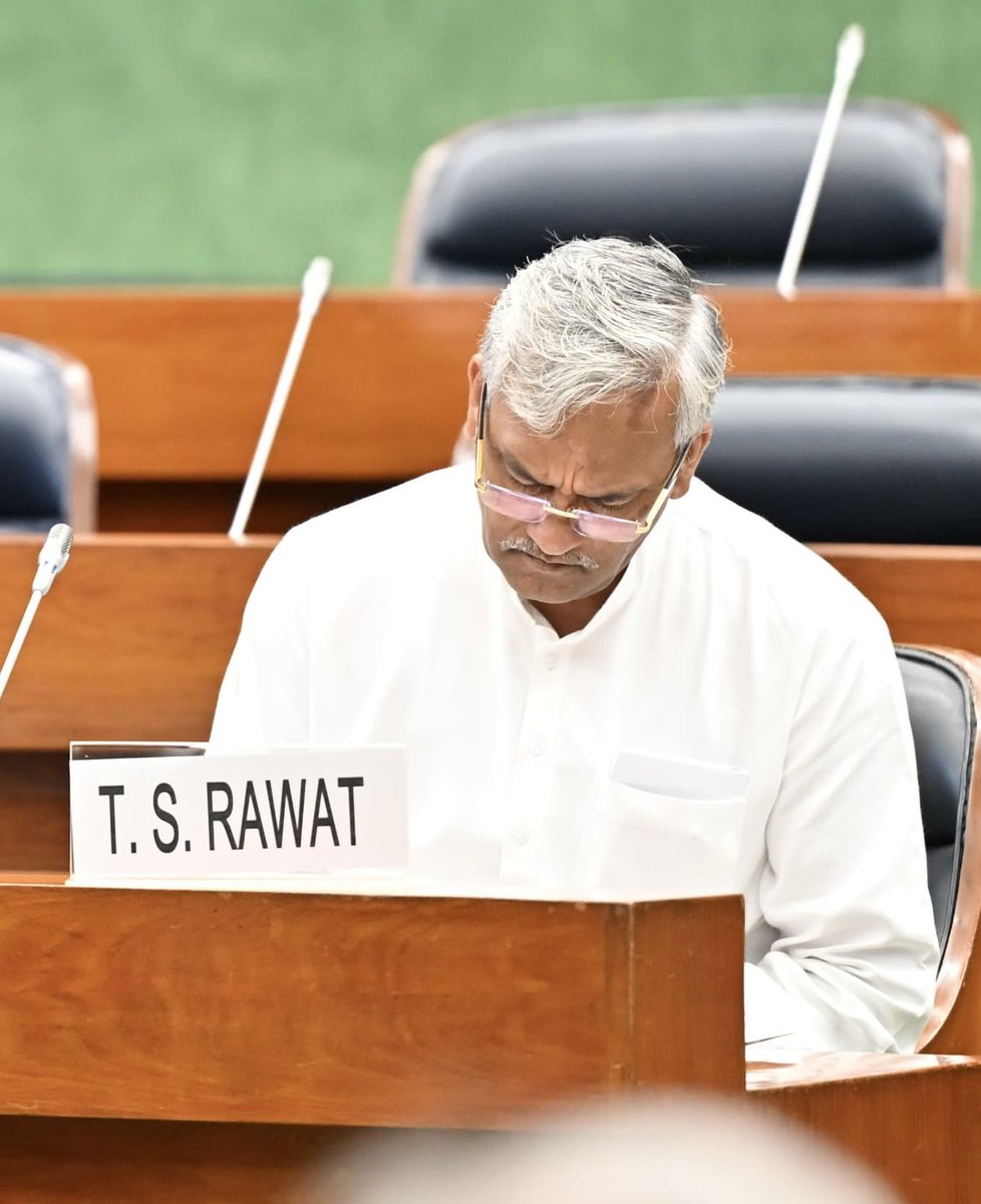 tsrawatbjp's tweet photo. संसदीय सौध में आयोजित पर्यावरण, वन एवं जलवायु परिवर्तन मंत्रालय की परामर्शदात्री समिति की बैठक में प्रतिभाग किया। समिति के अध्यक्ष एवं मा. केंद्रीय मंत्री श्री @byadavbjp जी के समक्ष उत्तराखंड में बढ़ते मानव–पशु संघर्ष के गंभीर विषय को प्रमुखता से उठाया। 
१/२
@BJP4India @BJP4UK https://t.co/gYiZGTtOcp