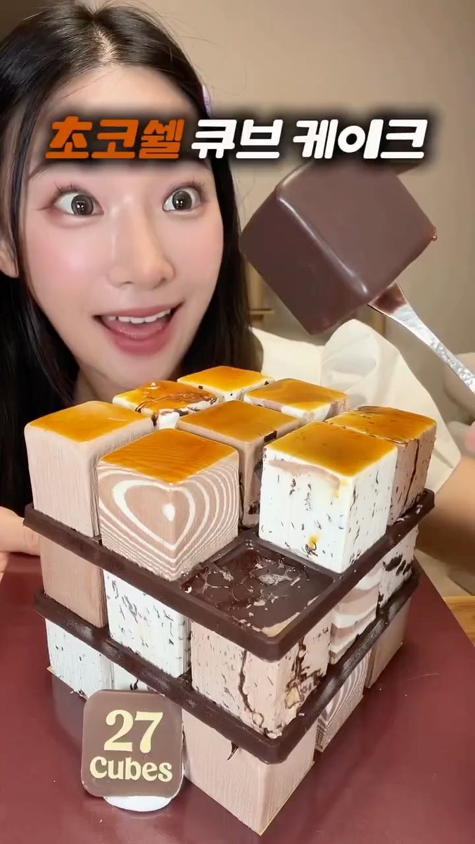 fromseohee's tweet photo. https://t.co/sJ2zTk9oGA