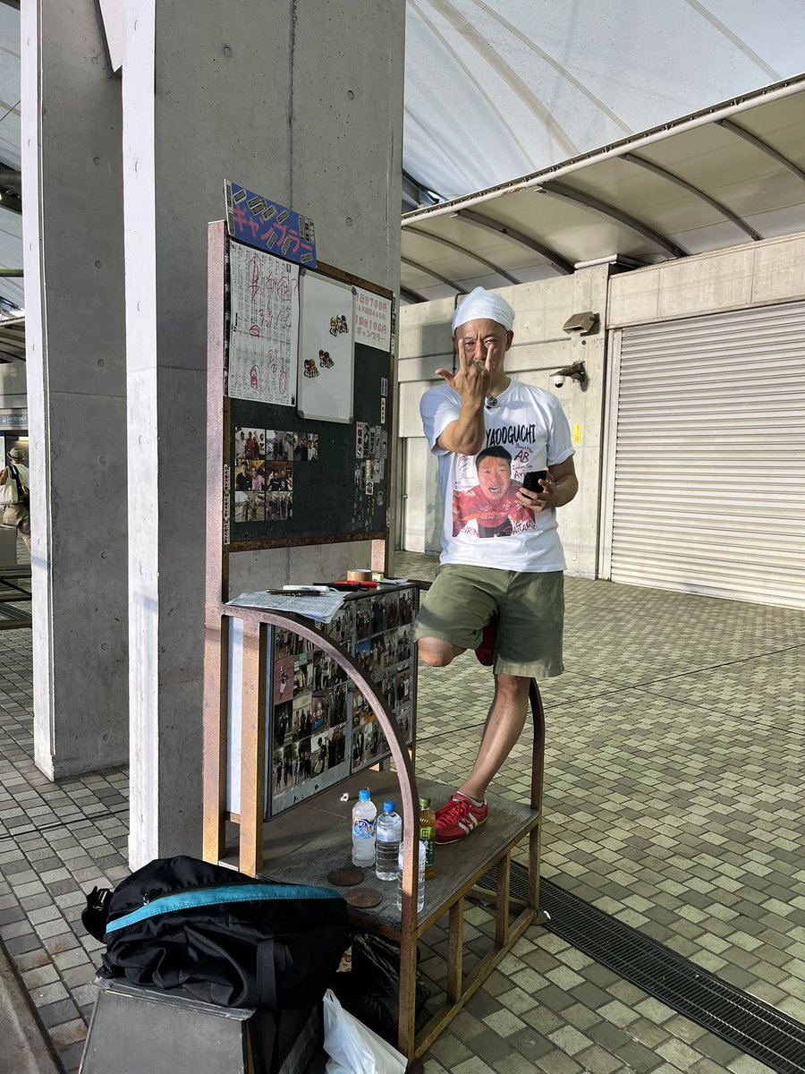 KKGHJKL's tweet photo. 久々に西武園現地来ました。

本当に、西武園は景色が綺麗🐶🐶汗が止まんねえよこの野郎😭🫵 https://t.co/AuKIGPMk1T