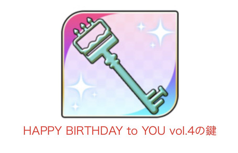 sa__vil2828's tweet photo. 誕生日でした🎂晴斗くんにお祝いしてもらって、幸せな1年がスタート( ･ᴗ･̥̥̥ )💖今日残りも幸せにしてもらっちゃうもんね✌️✌️ https://t.co/xebC2UFMHQ