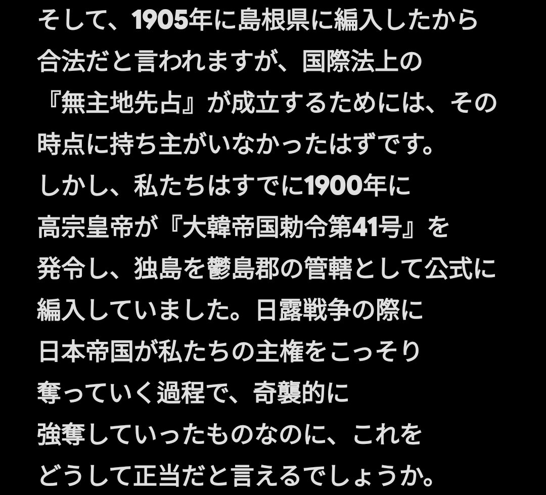 Gigabytes64's tweet photo. @nishikaramoto @aiden11513 こちらに回答を移します。
https://t.co/hNd15vrmPn https://t.co/QbEcyfKA68