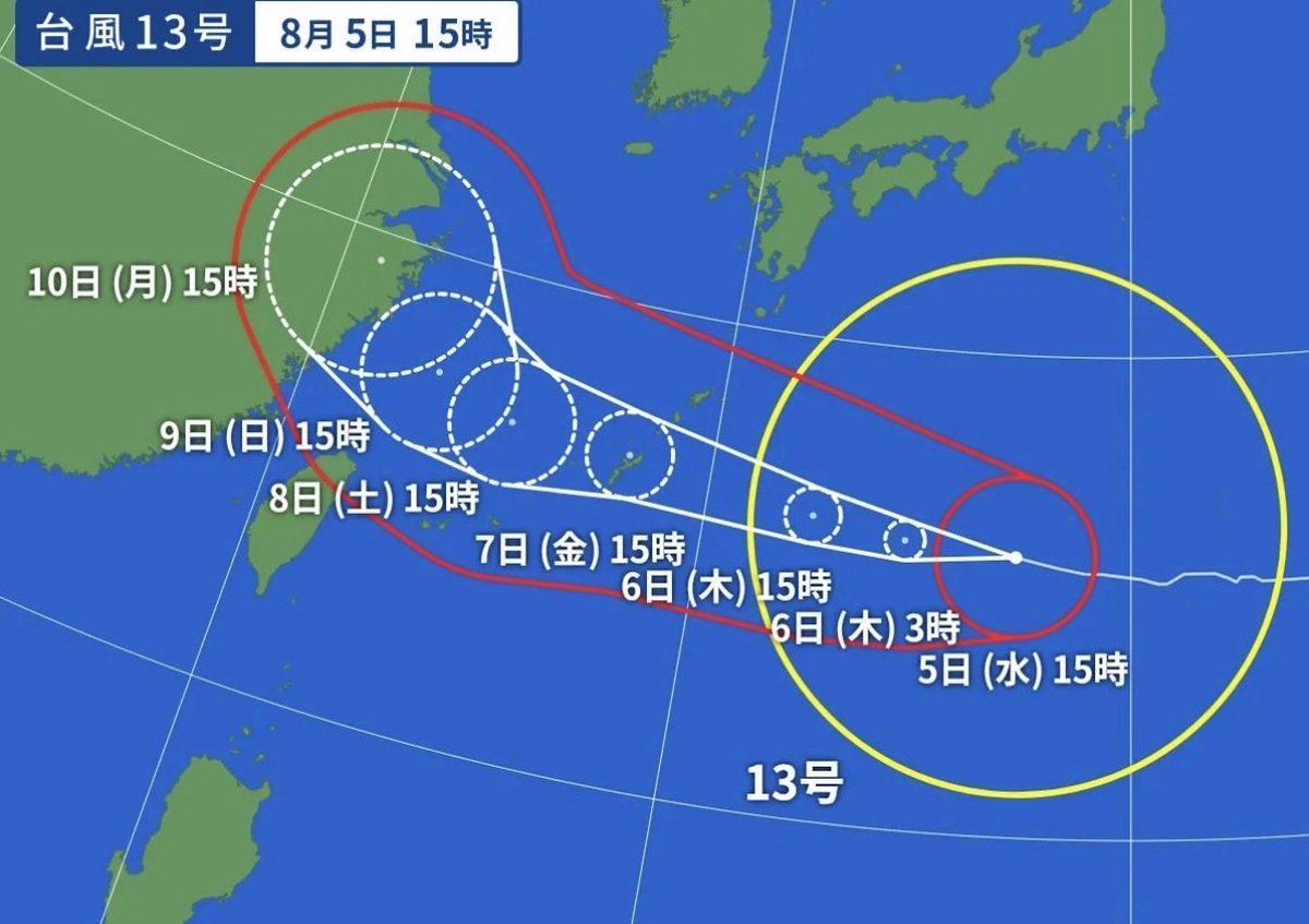 _s4ch1_'s tweet photo. 風がそれっぽくなってきた
頭もふわふわしてきた
てかめちゃくちゃ大きいね
北に700km、南に560kmだそうで
945hPaは強いのよね
980くらいになってもらってもよろしいか
あとガンダな感じで駆け抜けてもろて

さ、準備しますかぁ https://t.co/xQxqKsn18b