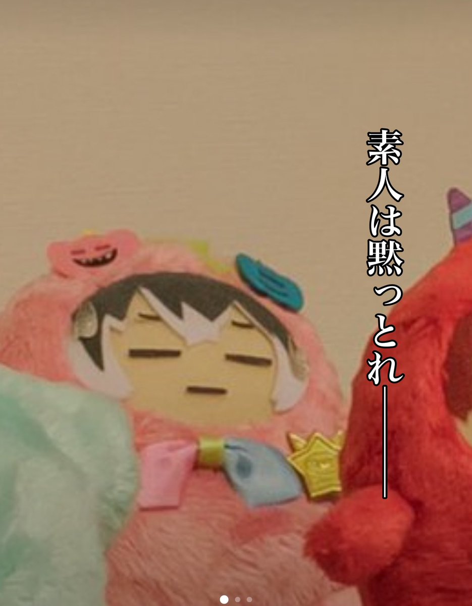 biggest_1098's tweet photo. ほんますみません https://t.co/FvyEYaiuba