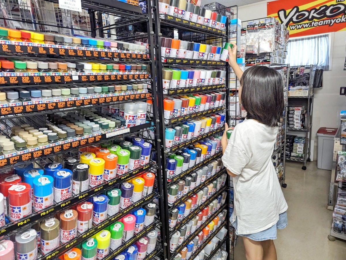 hobbys_jin's tweet photo. 【夏休みは家事手伝い】
女房が娘に、働いたらバイト代もらえば？と言ったら、娘は、いらない、と言って黙々と働いてくれました。
あとでソフトクリーム買ってやろうと思いました。 https://t.co/5CUIFcusiI