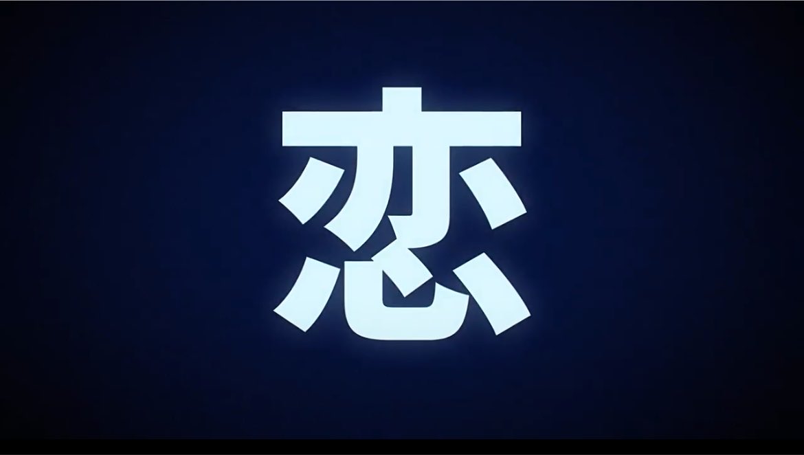 issamochimochi's tweet photo. 別に1回解体する意味そんなないのおもろい https://t.co/gpvqNUIrZ5