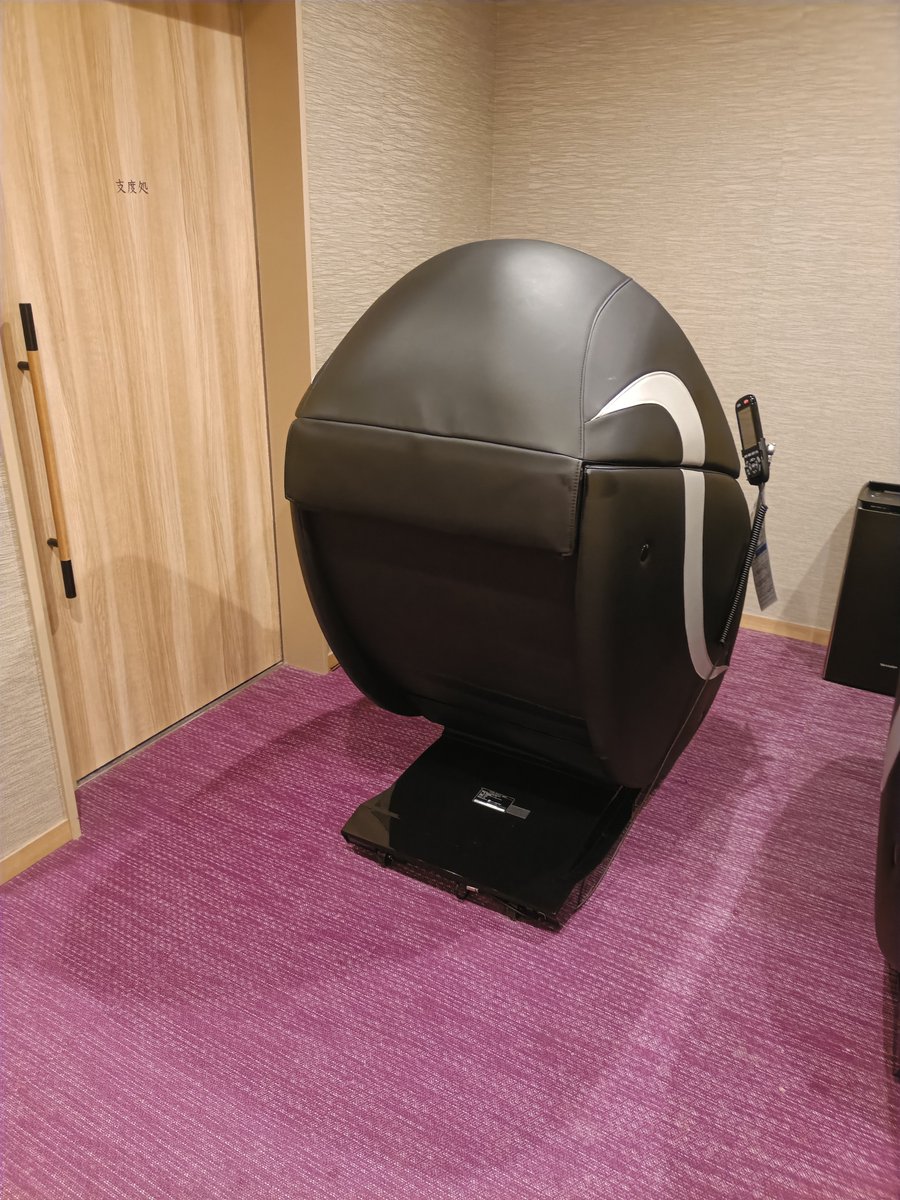utako64441's tweet photo. ちょっと高級な和風ドミイン来た
浅草寺激近で部屋から見える
高級なのでマッサージチェアが無料 https://t.co/5RhFeynJZ0