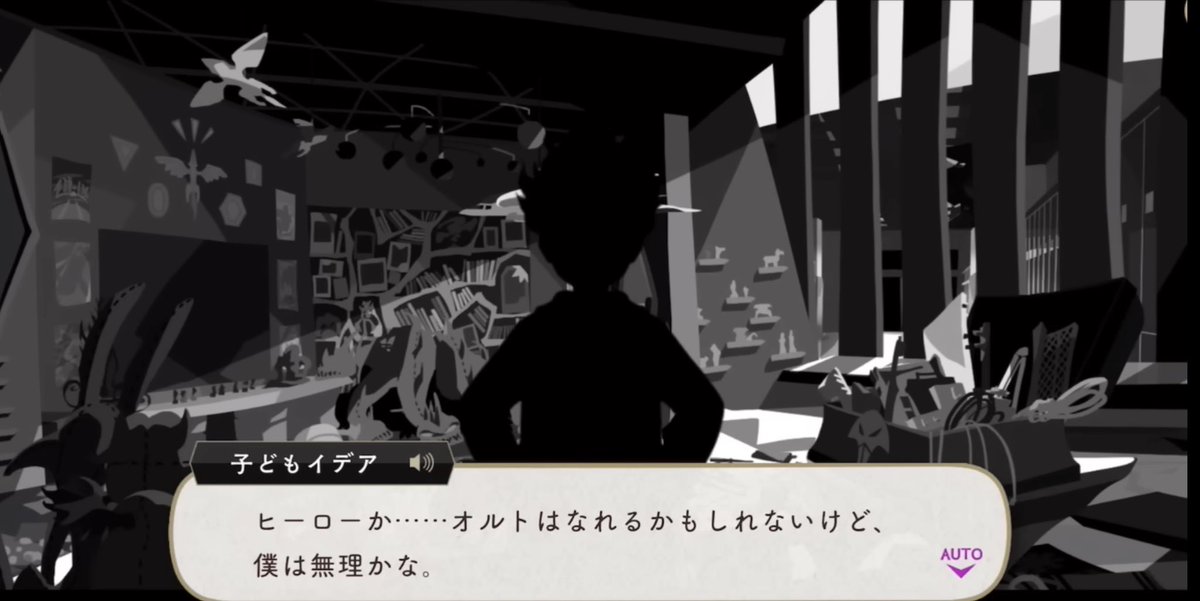 mememememe518's tweet photo. 『兄さんなら、どこまでだって行けるよ』
って言葉、このときの💀のことが
冥府に居る間もずっと気がかりだったのかなって思うと涙……😭😭😭 https://t.co/k5DJFCaLg0