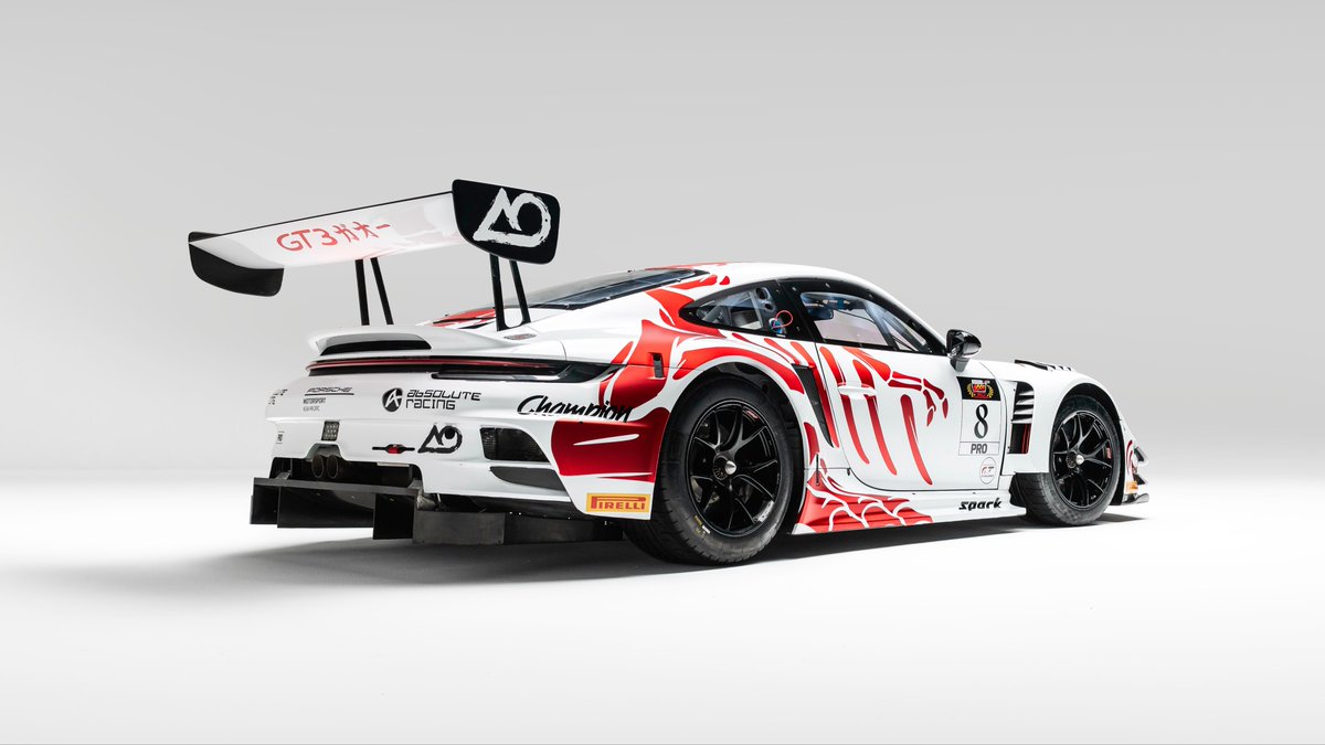 IntercontGTC's tweet photo. ⚔️🦖 

#IGTC | #Suzuka1000km https://t.co/TFzJZMPDFH