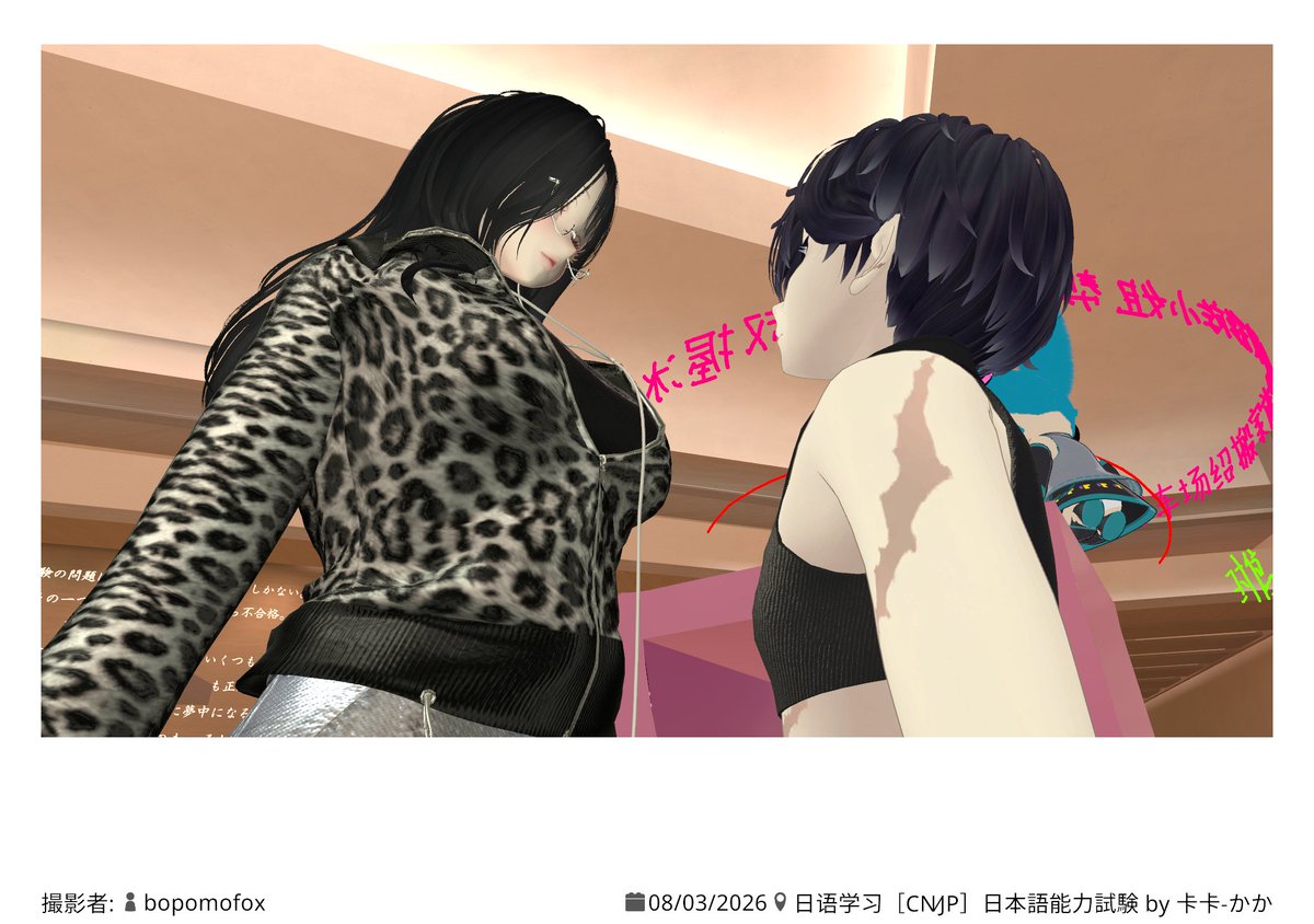 bopomofox2's tweet photo. VRCを始めて今日で大体３週間目！
steamのプレイ時間が118時間で草！
めちゃはまっておりますｗ https://t.co/0jlJtVW28j