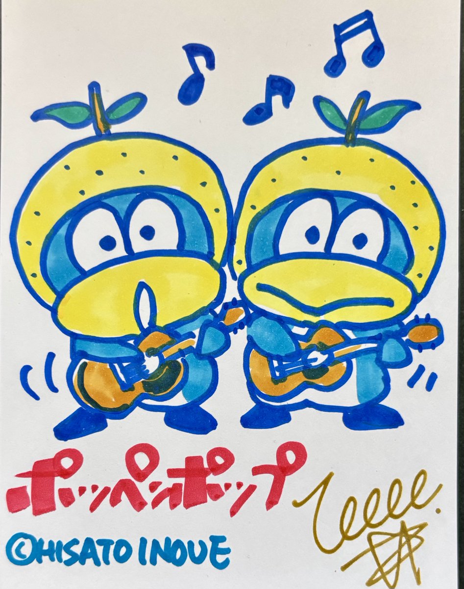 プワワ👑No.1 (@puwawa1995) / Posts / X