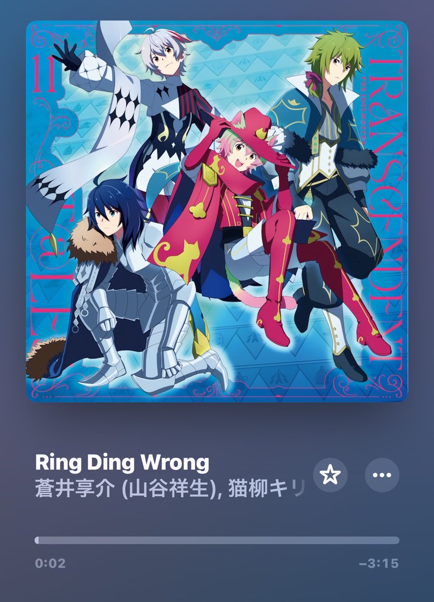 まろん◇◇ (@maro_nP) / Posts / X
