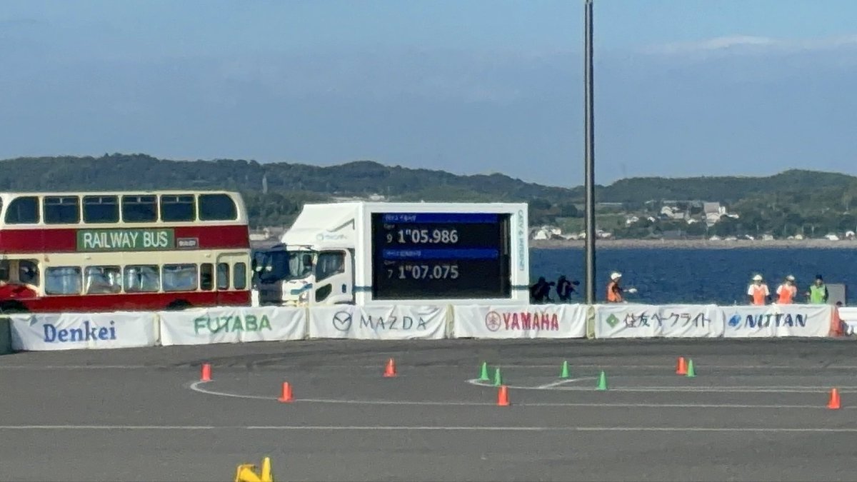 Chiba_Formula's tweet photo. 本日の全ての出走が終わりました!
オートクロスは1”05.986を記録し、暫定5位です
車両自体に大きな問題は今のところなく、明日のエンデュランスに備えます!
#学生フォーミュラ
#FSAE
#CUFP https://t.co/5lx0UITTkD
