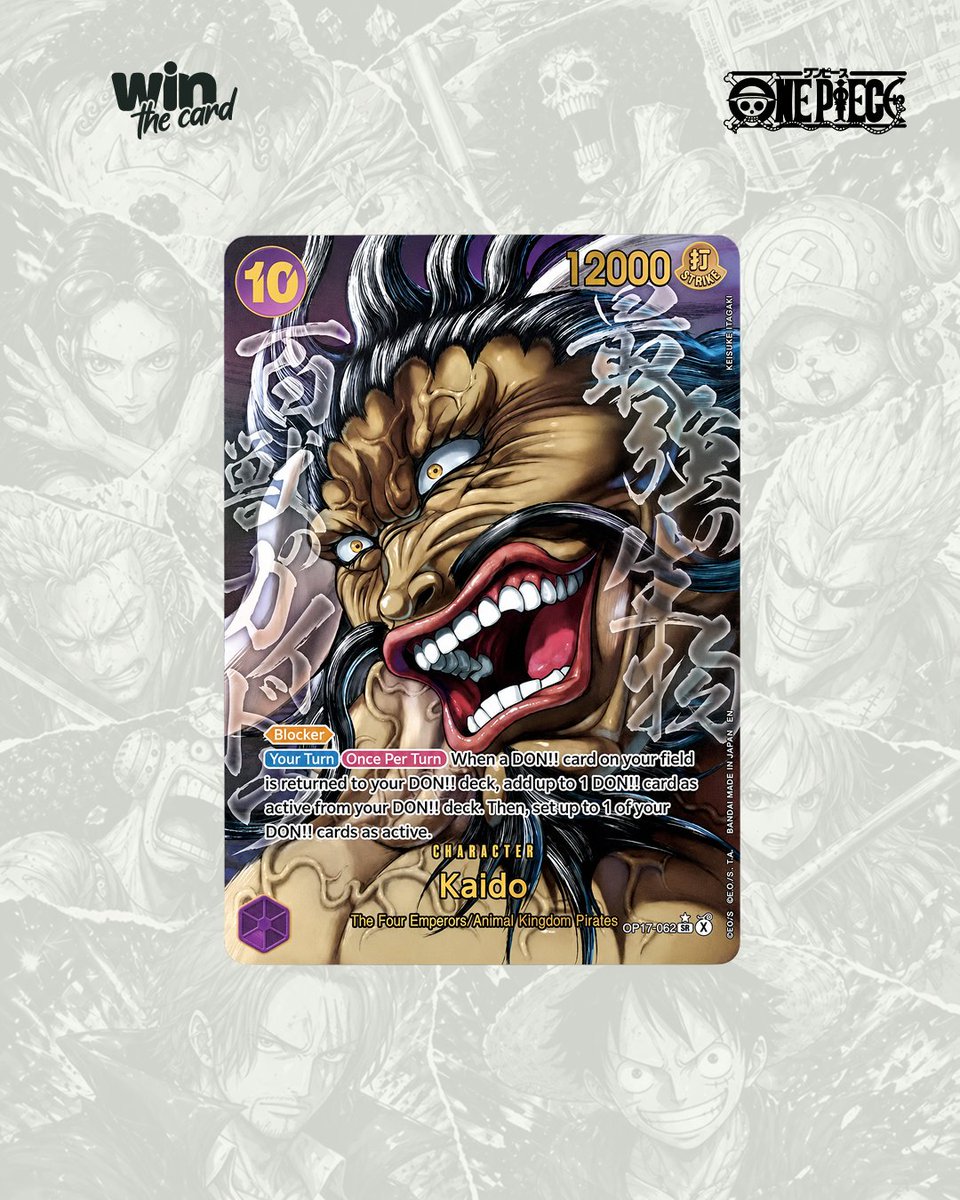 Winthecard's tweet photo. The Strongest Creature, drawn by the man who built a whole career on drawing monsters.

Keisuke Itagaki (Baki) illustrated Kaido for OP17 — OP17-062 SR.

His name is printed vertically into the card border as a guest credit.

#OnePieceCardGame #OPTCG https://t.co/9AX4OE6QMX