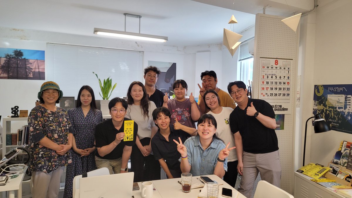 academy1963's tweet photo. 👨‍👩‍👧‍👦 많은 분들과 함께한 <극장장 초대석>, 잘 마쳤습니다!
 "전문영화인이 아닌 일반 시민들이 극장을 지키기 위해 모였고, 그 이야기를 바탕으로 새로운 극장을 만들어가는 사례는 원주만의 특별한 이야기"라는 말씀은 큰 힘이 되었습니다. 한 걸음씩 새로운 공간을 꿈꾸어보겠습니다.🫶 https://t.co/jspgB0kOJk