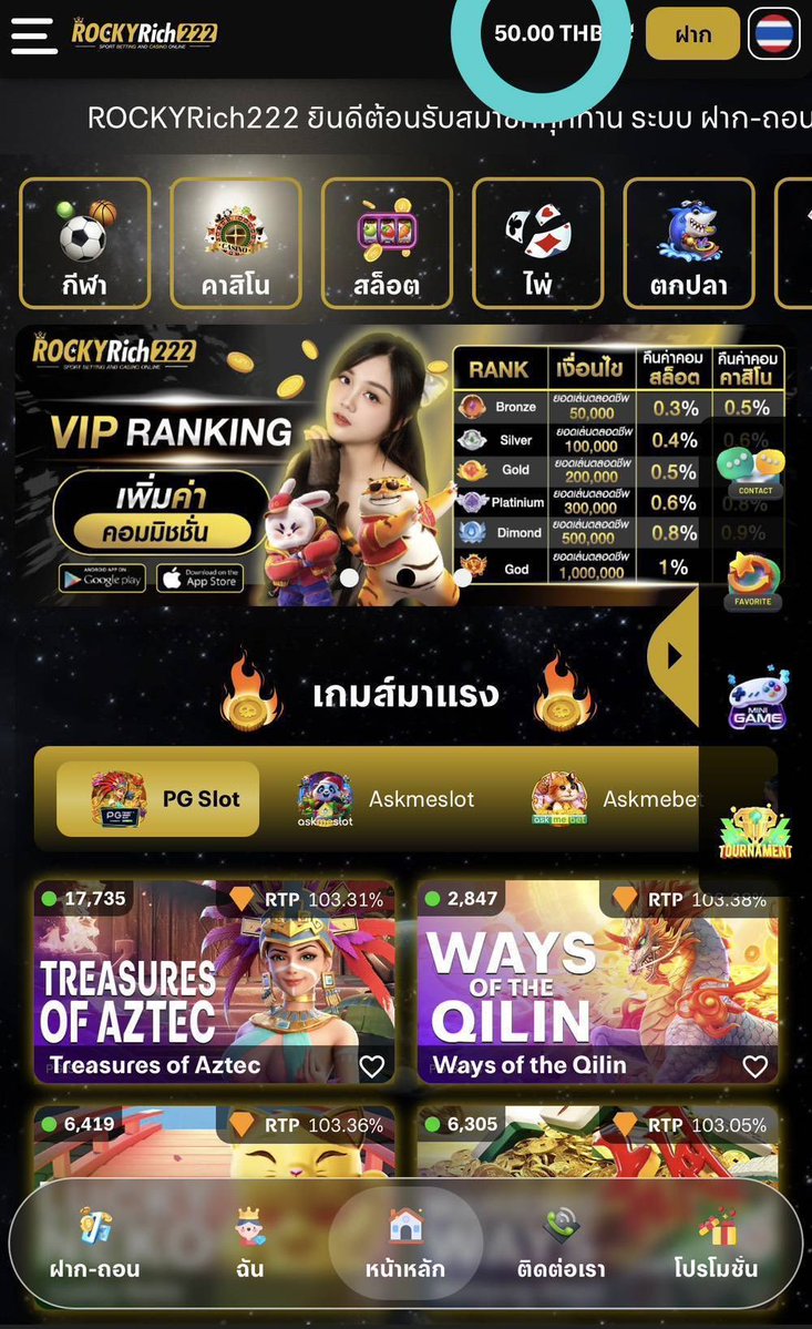 STAROFLOVE0I's tweet photo. เครดิตฟรี 50📲

ติดต่อแอดมินขอรับคูปอง
: https://t.co/kCDarFiSGY

สมัคร : https://t.co/agtt93qglg https://t.co/e7amBPrdG9