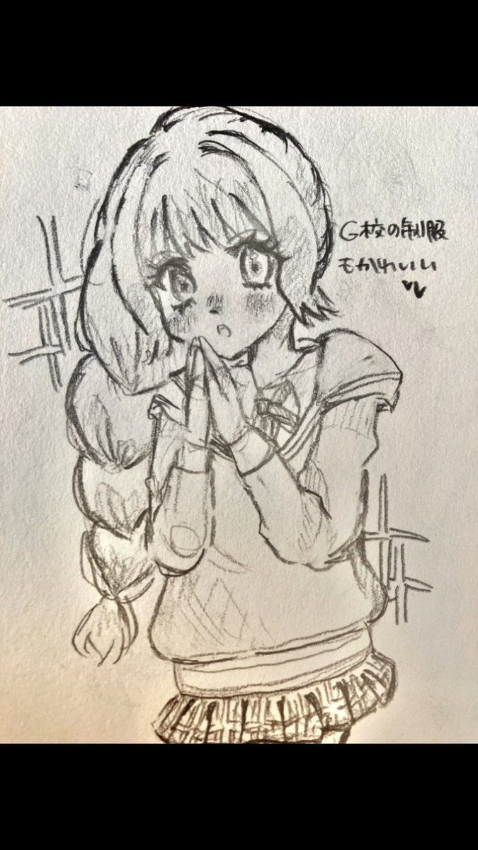 zqvw_d's tweet photo. らくがき🫶とても捏造注意です
ｻﾊﾞ‼︎は全員大好きの中でも特にアコちゃんと夏音ちゃんが好き https://t.co/X01mmoY3Rz