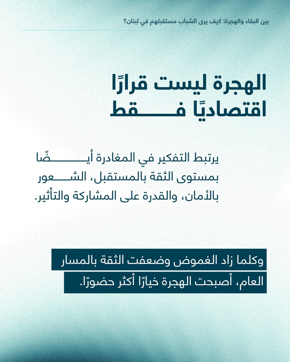 LADELEB tweet picture