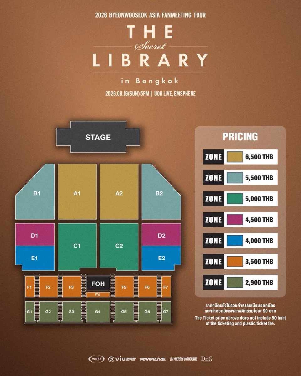 sudoriole's tweet photo. 🎫 WTS BYEONWOOSEOK_TOUR_in_BANGKOK 🇹🇭

บัตรพร้อมขาย

โซน 6,500 บาท
โซน 5,500 บาท

มีบริการพาเข้างาน (Entry Assistance) และนัดรับได้

📩 สนใจทัก DM ได้เลย

#BYEONWOOSEOK #BYEONWOOSEOK_TOUR_in_BANGKOK #TheSecretLibrary_in_Bangkok 1200 https://t.co/QqhhtNOi9h