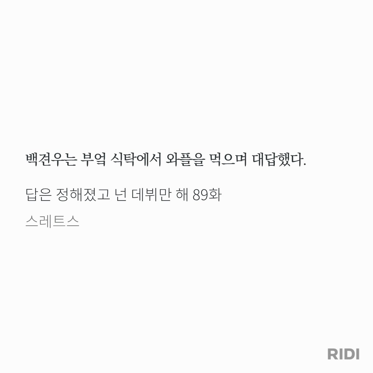 O3S1Y's tweet photo. ���정데푸드
와플추천드립니다 https://t.co/Goz9HO8TJ7
