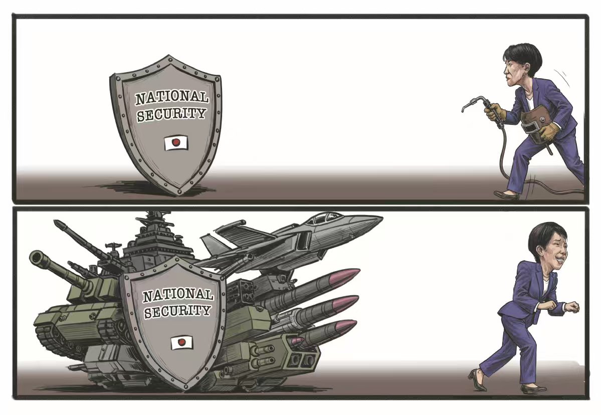 yanbaiwan4's tweet photo. 【日本学者批评政府借“防卫”之名推进国家军事化。】自日本首相高市早苗上台以来，日本政府加速推进扩大防卫预算、部署远程导弹、放宽武器出口限制等一系列军事扩张政策。 #日本借防卫之名推进军事化 https://t.co/td6riU9hEf