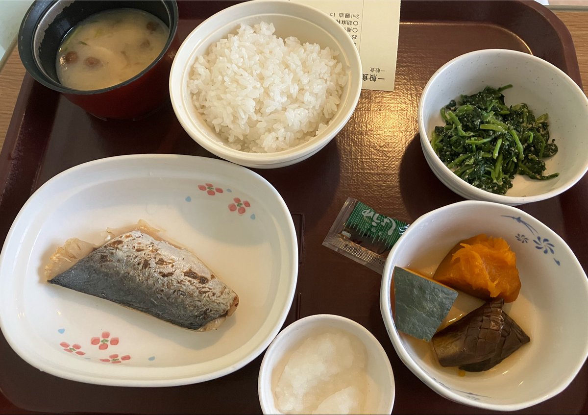 wsop2023's tweet photo. この後22時から明後日��まで絶食😌

#片側顔面痙攣 https://t.co/6NfYOzyZCn