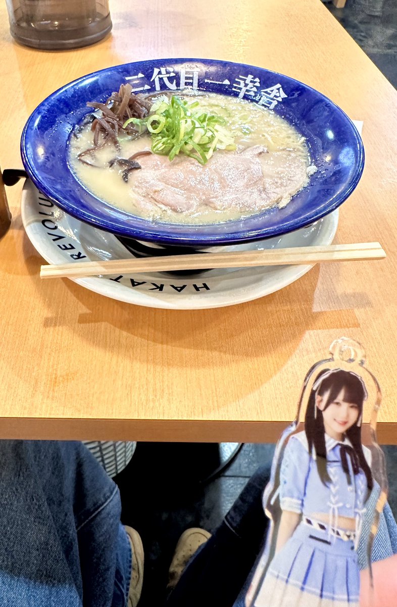 joy_ppp_'s tweet photo. 一幸舎美味しすぎてまた行きたい
もちろんバリカタ！！バリカタ美味しい
明太丼セットにすれば良かったと後悔してる
#あゆみんエゴサ用 https://t.co/fMQ9OFbE1i