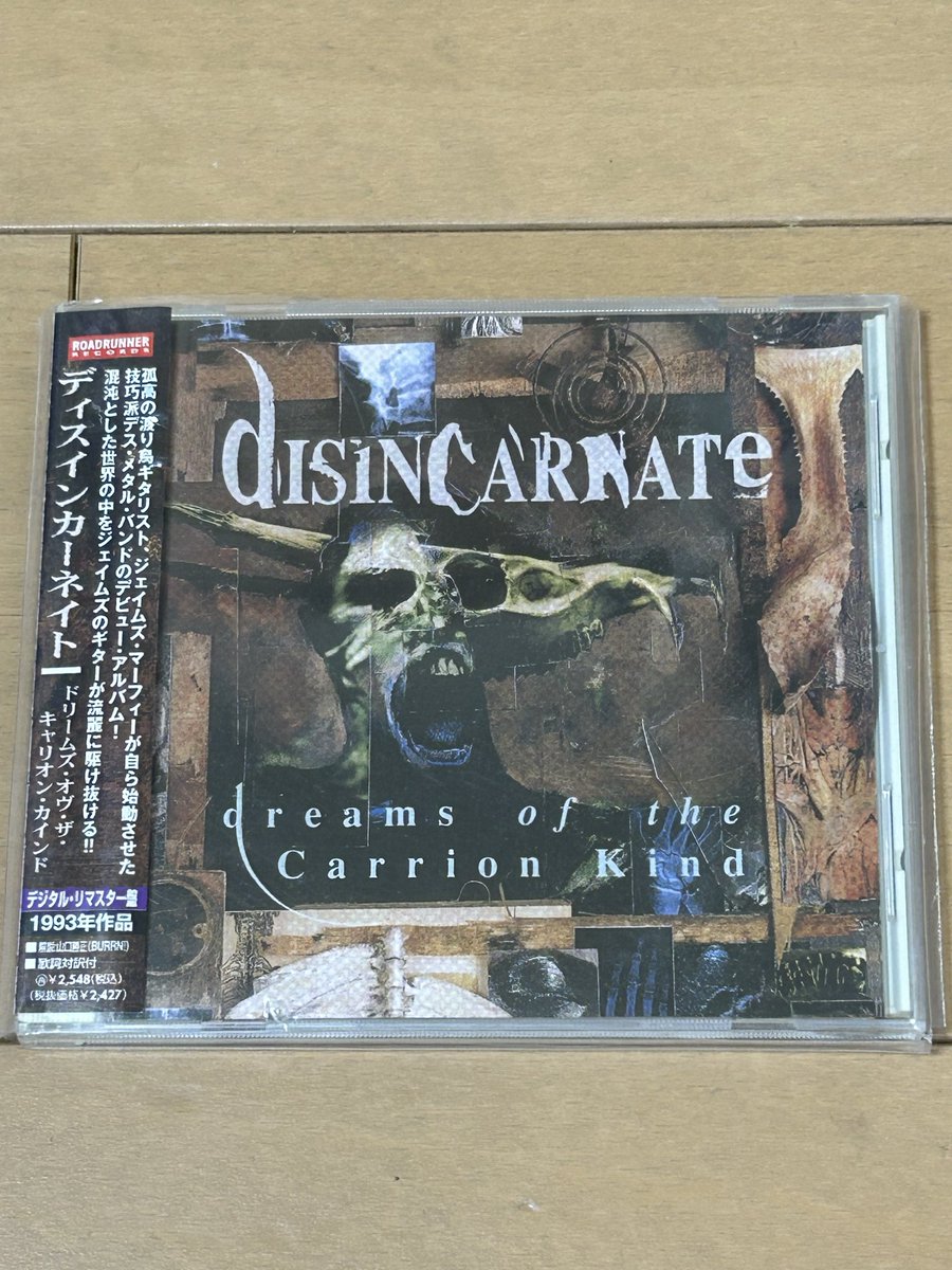 meraudersin1's tweet photo. 昨日の退勤で聴いたCD
DISINCARNATE/Dreams Of The Carrion Kind
引き続きDEATH関連音源を聴いていく。お次はDEATHのターニングポイントとなった3rdアルバム"Spiritual Healing"にてChuckと凄まじいギターソロバトルを展開していたJames Murphyが Founderであるバンド、DISINCARNATEの唯一作がコレ。→ https://t.co/MwaL3myjPm