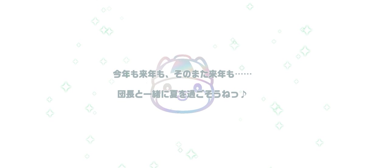 Russyumerc's tweet photo. ｱﾜﾜﾜﾜ https://t.co/9OdDor7VFP